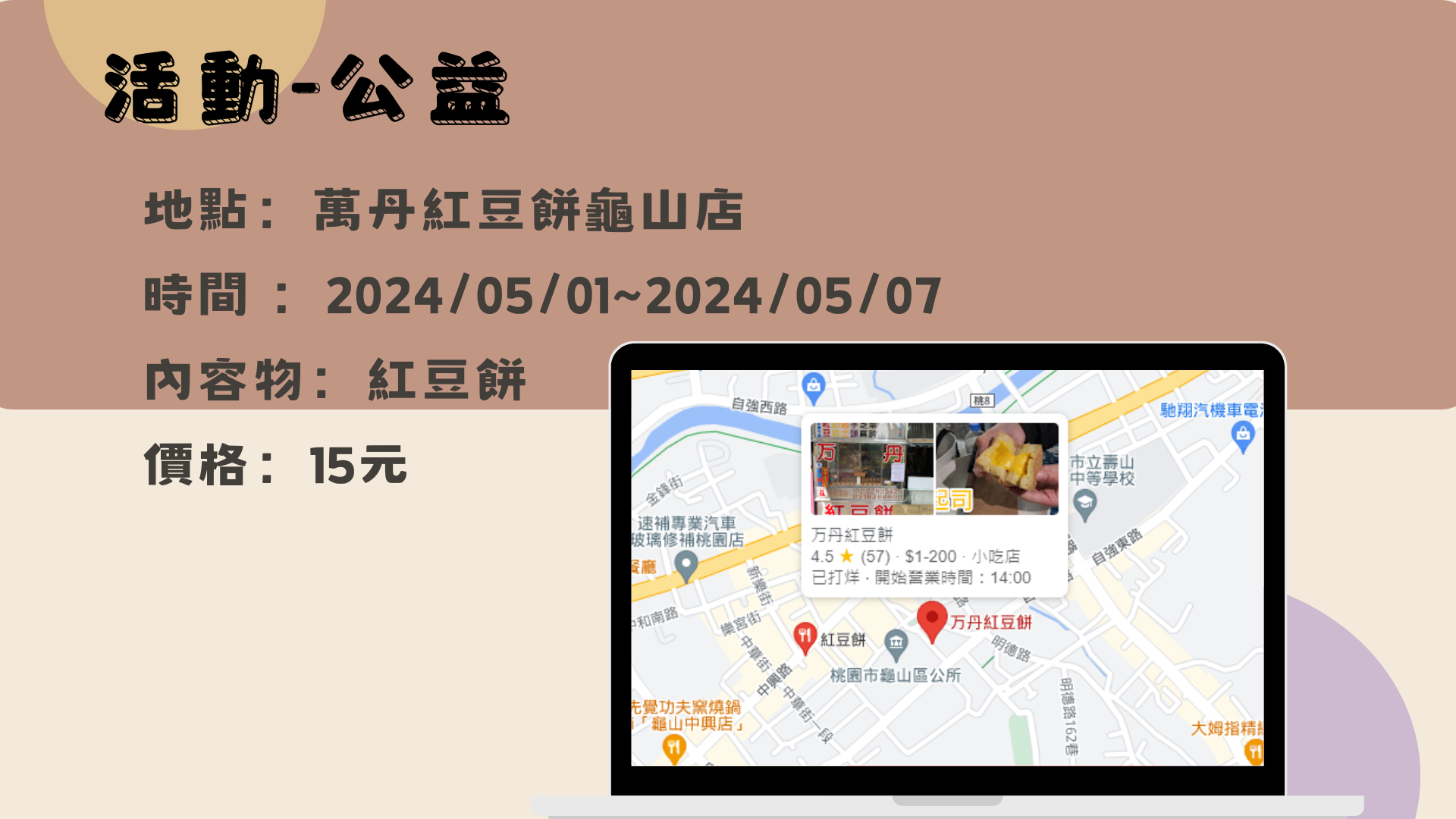 template by DevCRID http://www.devcrud.com/