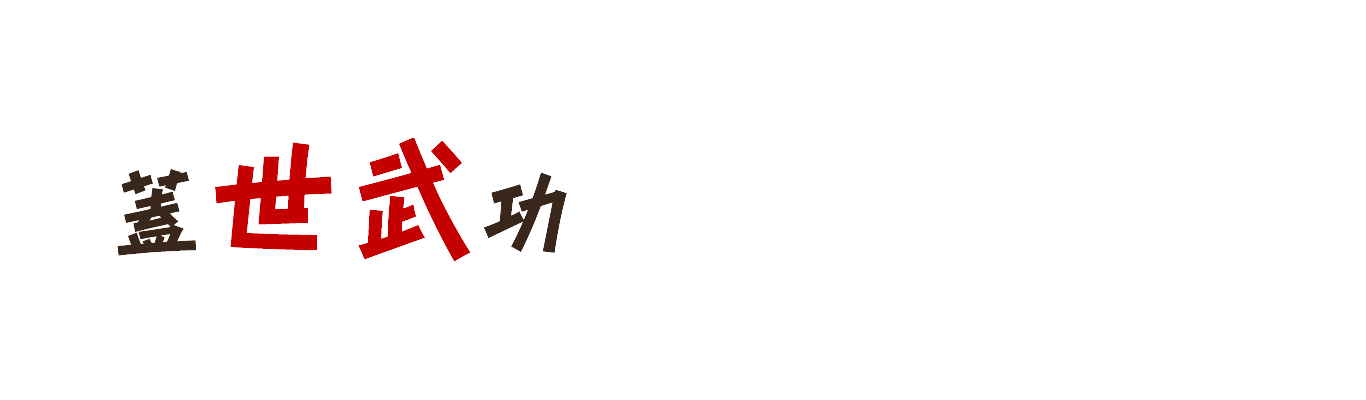 Logo 1