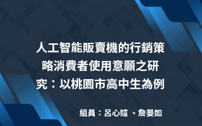 照片2