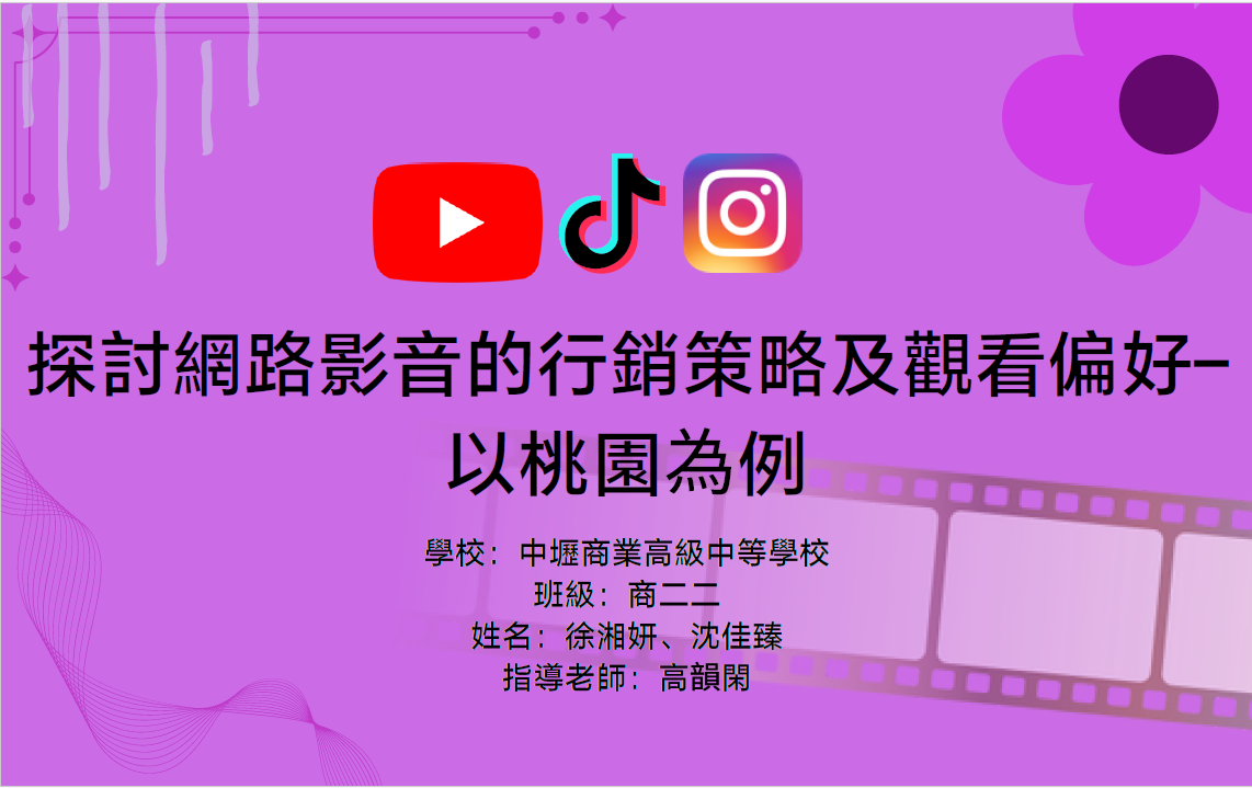照片3