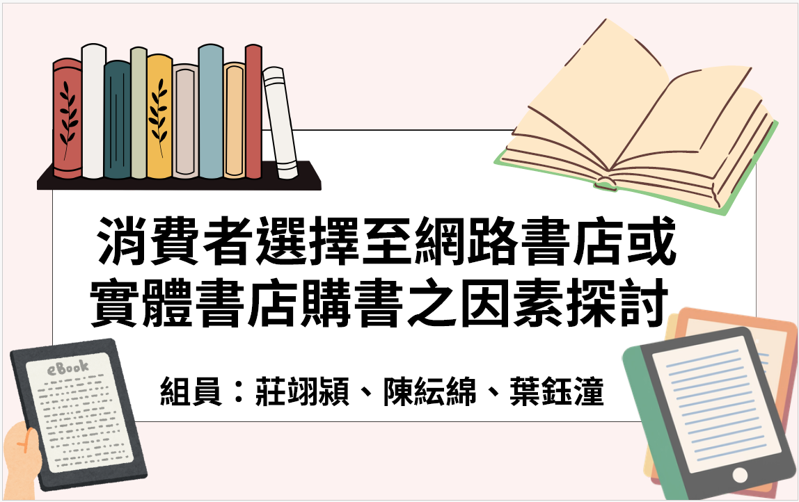照片2