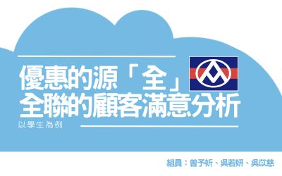 照片1