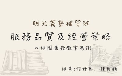 照片3
