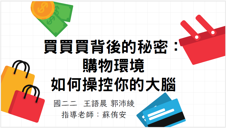 照片3