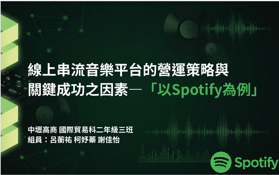 照片2