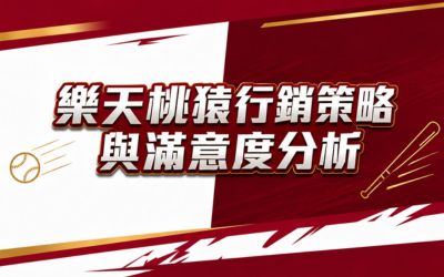 照片2