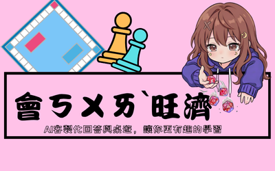 照片3