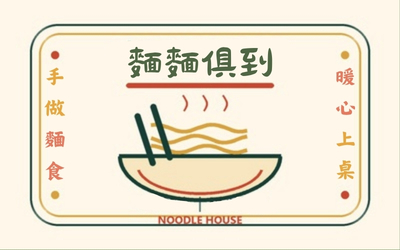 照片4