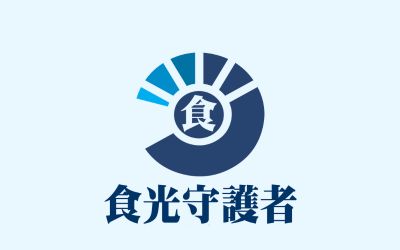 照片2