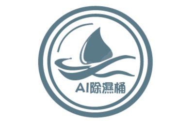 照片3