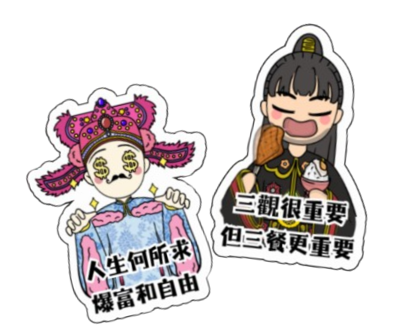 產品 1