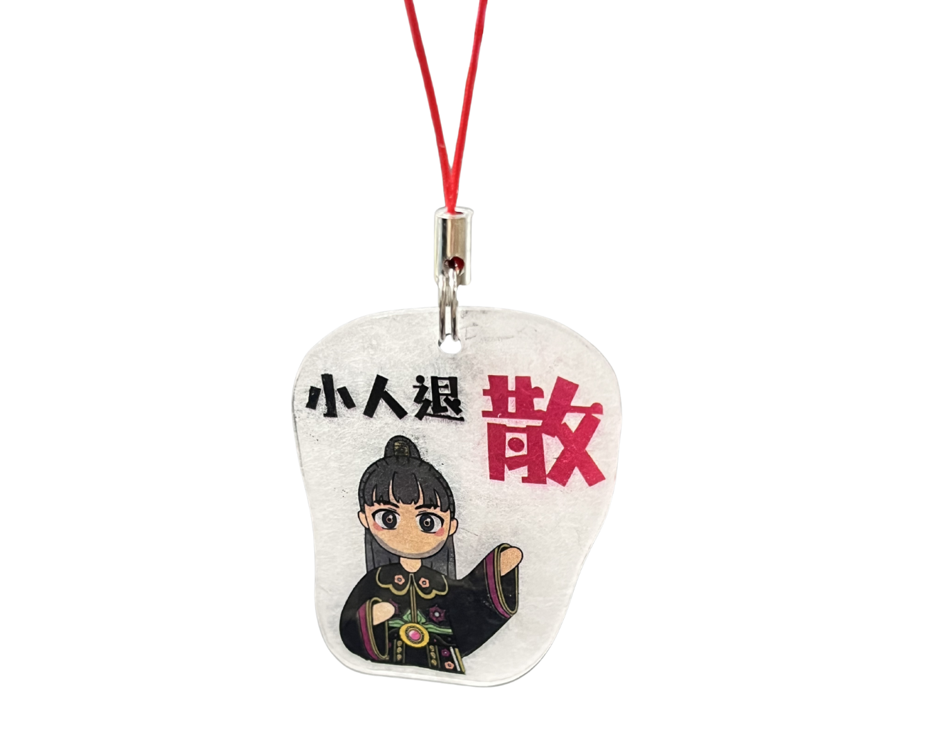 產品 4