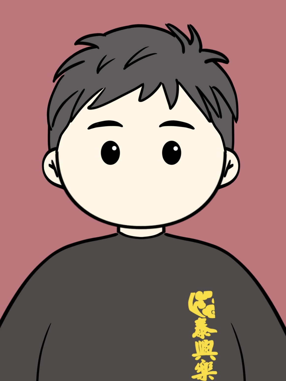 林昇勇