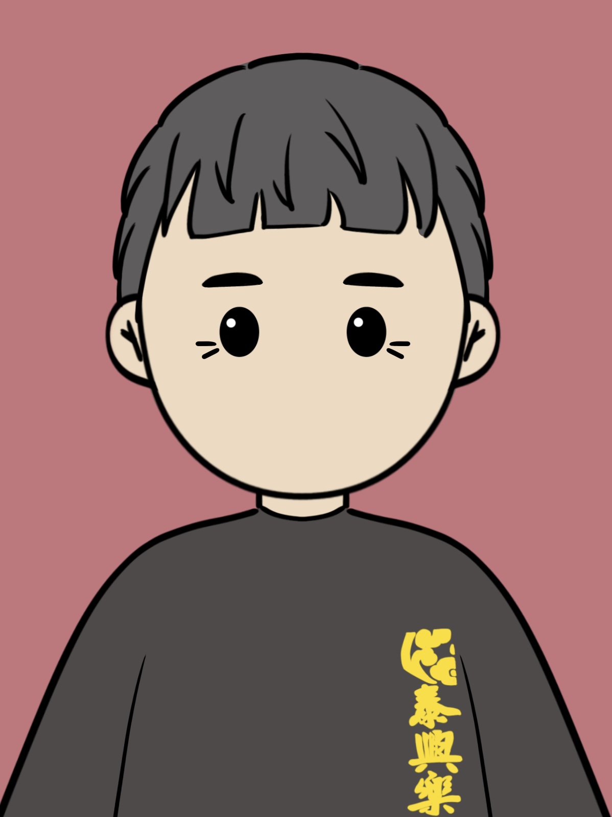 林南輝