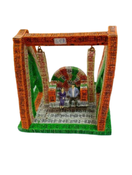 Gallery item